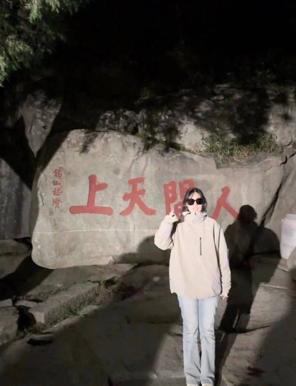 5100726229458947363.jpg