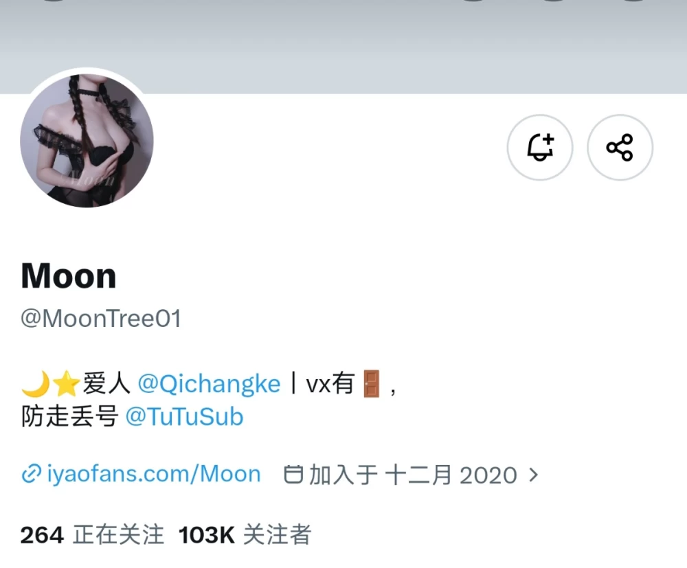 1000107274.jpg
