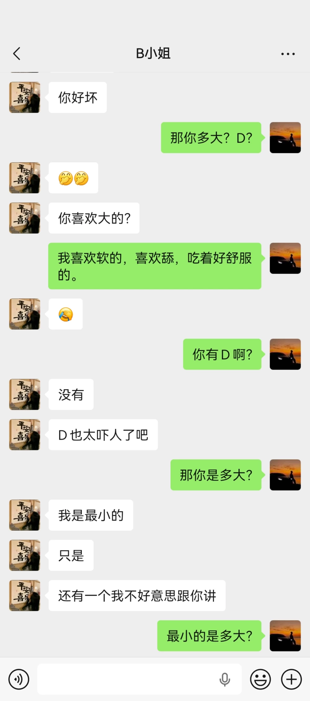 26.jpg